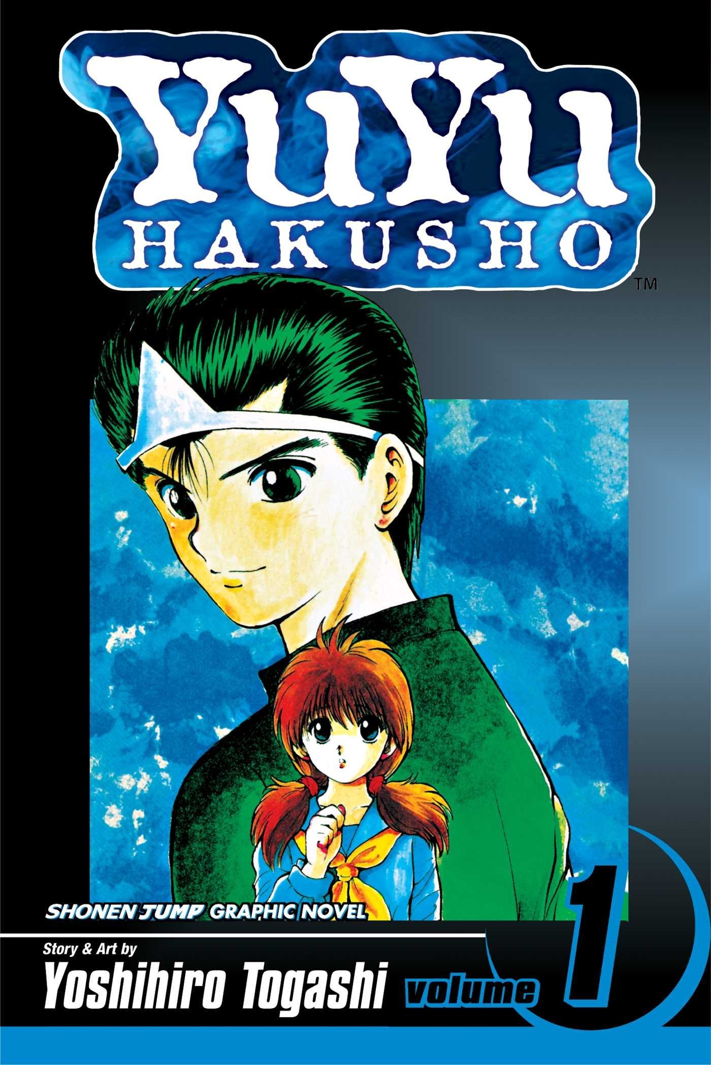 yuyu hakusho